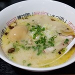 塩そば専門店 桑ばら - 鶏白湯塩つけそば