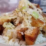 塩そば専門店 桑ばら - チャーマヨ丼