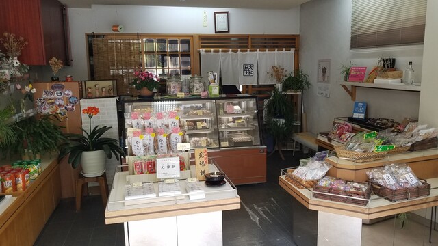 大和屋菓子舗（やまとや） - あつみ温泉（和菓子）の写真