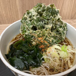 Takahata Soba - 