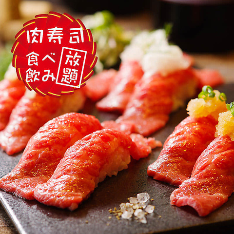 個室和食 祐庵 なんば 道頓堀店 大阪難波 居酒屋 食べログ 個室和食 祐庵 なんば 道頓堀店 大阪難波 居酒屋 食べログ