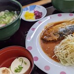 うちだ屋 - 