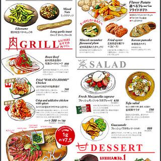 テイクアウト写真1