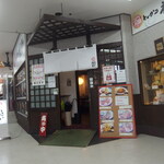 Tonkatsu Fukusuke - 