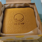 キミとホイップ 小山店 - 