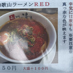 和 dining 清乃 - 