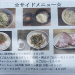 和 dining 清乃 - 