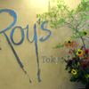 Roy’s 東京