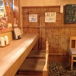 我流 たつみ - カウンターです