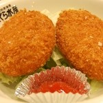 さくら水産 - カニクリームコロッケ