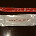 ニャー・ヴェトナム - 箸とお絞り