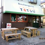 TETSU - 