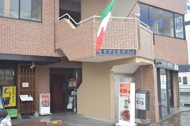 食感パスタとピザのお店 ピノキオ Pinocchio 新田辺 パスタ 食べログ