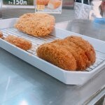 甲南サカヱ屋精肉店 - 