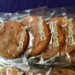 いりむら - 湿気に強い