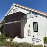 レストランRyu - 