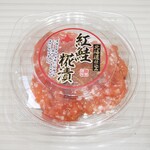 パレマルシェ - 