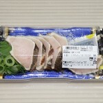 パレマルシェ - 