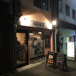 ワインバー casa R - 