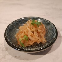 CINA New Modern Chinese - 
