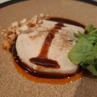 CINA New Modern Chinese - 