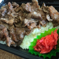 肉の田じま -  肉の田じま -