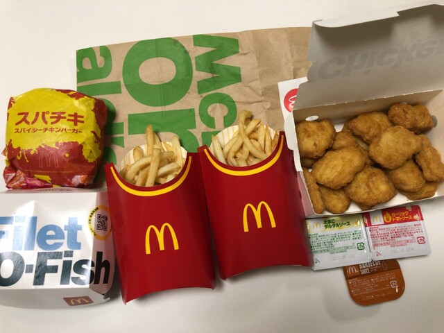 The Photo Of Food Mcdonald S Tabelog The Photo Of Food Mcdonald S Tabelog