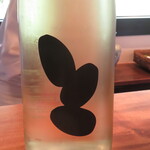 心根 - Ohmine３grain れっきとした日本酒