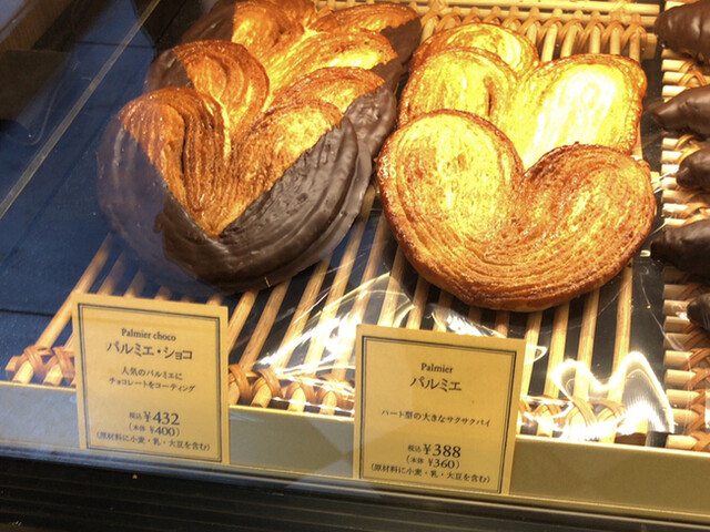 Paul 京都三条店 ポール 烏丸御池 パン 食べログ Paul 京都三条店 ポール 烏丸御池 パン 食べログ