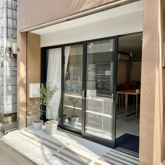 Upper West Side Bagel （アッパー ウエスト サイド ベーグル） 水天宮前/ベーグル 食べログ