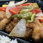 Kenkou Shokutaku Washiya - 酢鶏