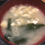 餃子バル 餃子の花里 - 味噌汁