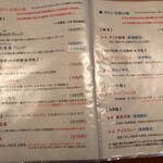 里山のカフェ ににぎ - 