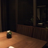 薪の音 - 