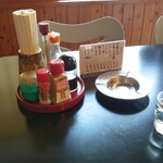 Mickey Shokudo - Table Setup – Ashtray Available