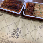 八ツ目や にしむら - 