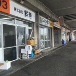 小さな食堂 ヒロ - 小さな食堂ヒロはこの先にあります(2021.05.11)