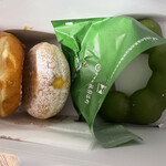 Mister Donut - 