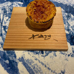 レストラン　カズ - 手でいただくクレームブリュレ