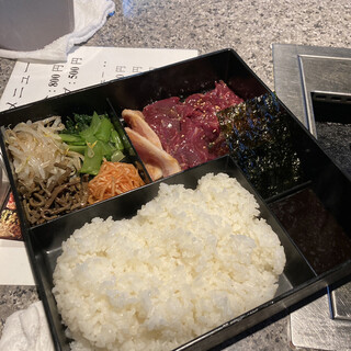 日曜営業 大崎でランチに使える焼肉 ランキング 食べログ 日曜営業 大崎でランチに使える焼肉 ランキング 食べログ
