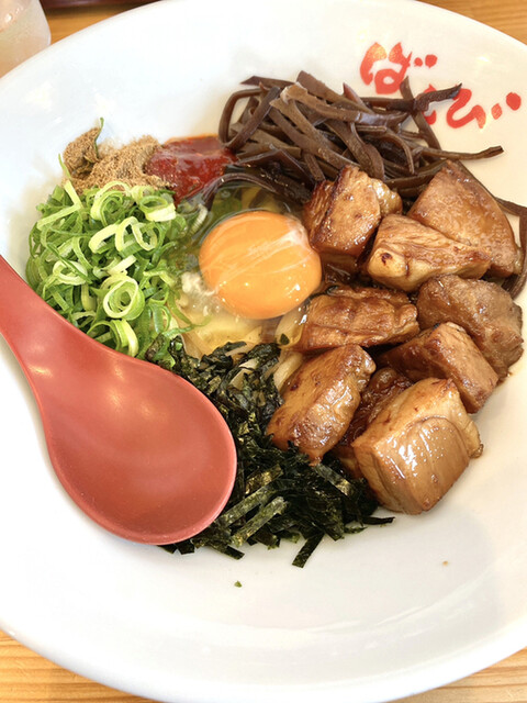 麺屋 ばんび バンビ 松ケ崎 ラーメン 食べログ 麺屋 ばんび バンビ 松ケ崎 ラーメン 食べログ