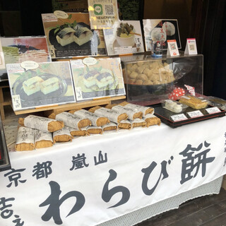 東高円寺駅でおすすめの美味しいケーキをご紹介 食べログ 東高円寺駅でおすすめの美味しいケーキをご紹介 食べログ