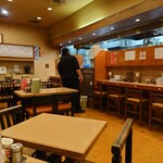 札幌本舗 - 