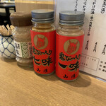 おうどん 瀬戸晴れ - これ^ ^香川名物鬼びっくりだよー♪