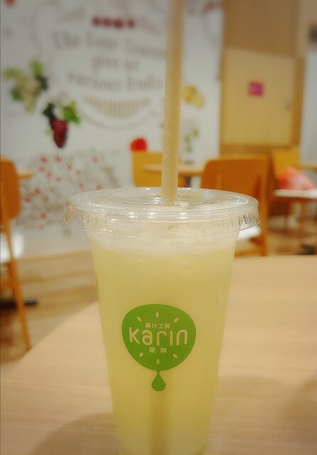 果汁工房果琳 イオンモール新利府店（karin） - 新利府（ジューススタンド）の写真