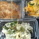 ごっつお とうざらえ - 