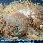 ごっつお とうざらえ - 