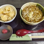 Teuchi Soba Muyuuan - 