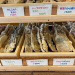 うつ海うどん - 