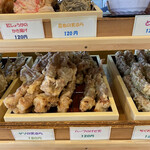 うつ海うどん - 